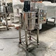60L Movable Single-Layer Dispersion Mixing Tank